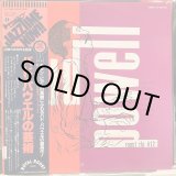 画像: The Bud Powell Trio / The Bud Powell Trio