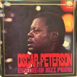 画像: Oscar Peterson / Essence Of Jazz Piano