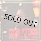 画像: Oscar Peterson / Essence Of Jazz Piano