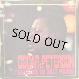 画像: Oscar Peterson / Essence Of Jazz Piano