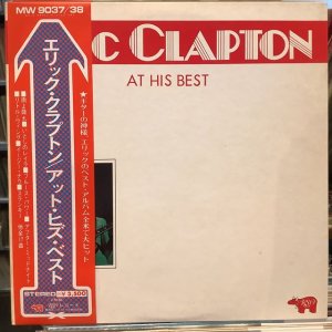 画像: Eric Clapton / At His Best