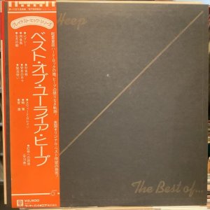 画像: Uriah Heep / The Best Of Uriah Heep