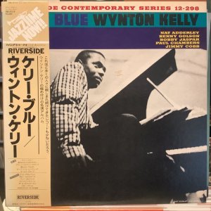 画像: Wynton Kelly / Kelly Blue