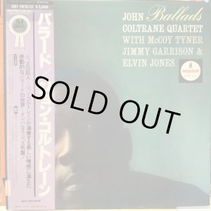 画像: John Coltrane / Ballads