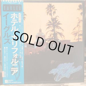 画像: Eagles / Hotel California