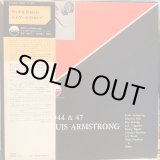 画像: Louis Armstrong / Satchmo 1944 & 47