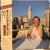 画像: 渡辺貞夫 / モーニング・アイランド