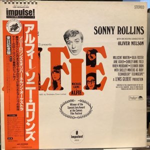 画像: Sonny Rollins / Original Music From The Score "Alfie"