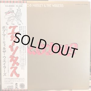 画像: Bob Marley & The Wailers / Exodus