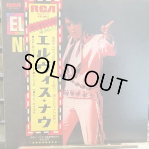 画像: Elvis Presley / Elvis Now