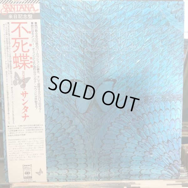 画像1: Santana / Borboletta (1)