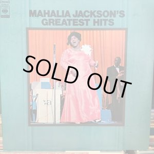 画像: Mahalia Jackson / Mahalia Jackson's Greatest Hits