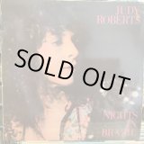 画像: Judy Roberts / Nights In Brazil