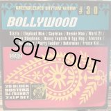 画像: VA / Bollywood