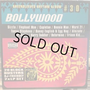 画像: VA / Bollywood