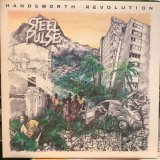 画像: Steel Pulse / Handsworth Revolution