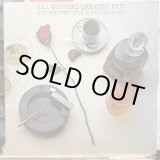 画像: Bill Withers / Bill Withers' Greatest Hits