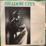 画像: 寺尾聰 / Shadow City