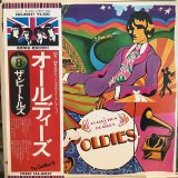 画像: The Beatles / A Collection Of Beatles Oldies