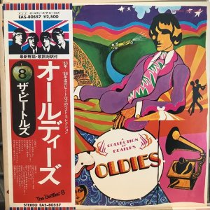 画像: The Beatles / A Collection Of Beatles Oldies