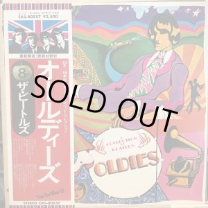 画像: The Beatles / A Collection Of Beatles Oldies