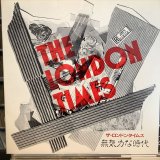 画像: ザ・ロンドン・タイムス / 無気力な時代