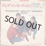 画像: The Monkees / Words