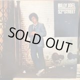 画像: Billy Joel / 52nd Street