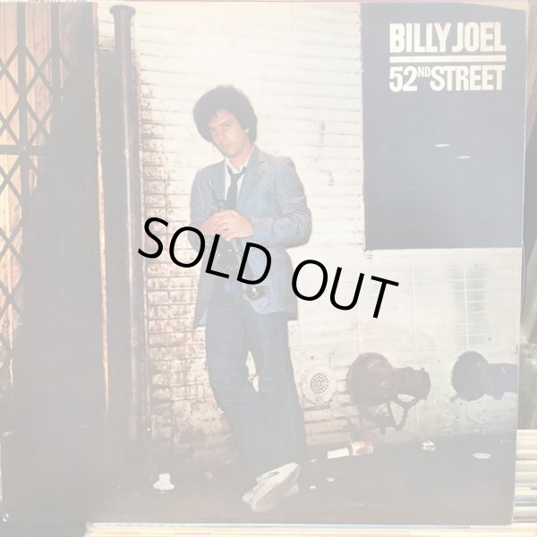 画像1: Billy Joel / 52nd Street (1)