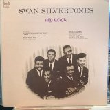 画像: Swan Silvertones / My Rock