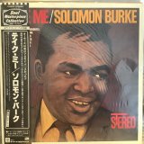画像: Solomon Burke ‎/ Take Me