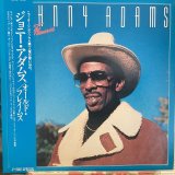 画像: Johnny Adams / Old Flames