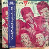 画像: Bobby Womack And The Valentinos / Bobby Womack And The Valentinos