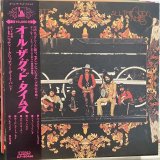 画像: Nitty Gritty Dirt Band / All The Good Times