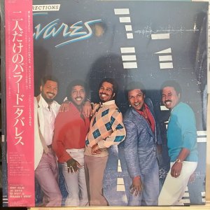 画像: Tavares ‎/ New Directions