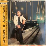 画像: Otis Clay / The Only Way Is Up
