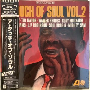 画像: VA / A Touch Of Soul Vol. 2 