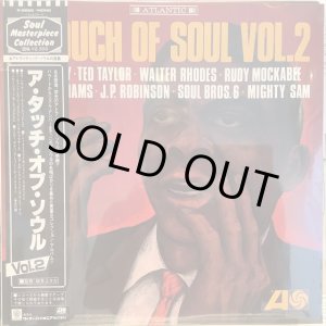 画像: VA / A Touch Of Soul Vol. 2 
