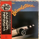 画像: Bloodstone / Don't Stop!