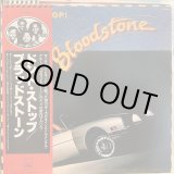 画像: Bloodstone / Don't Stop!