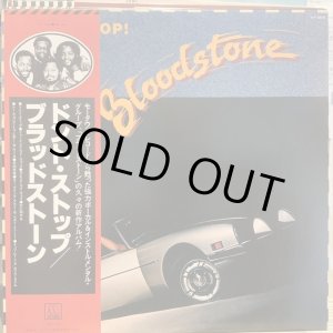 画像: Bloodstone / Don't Stop!