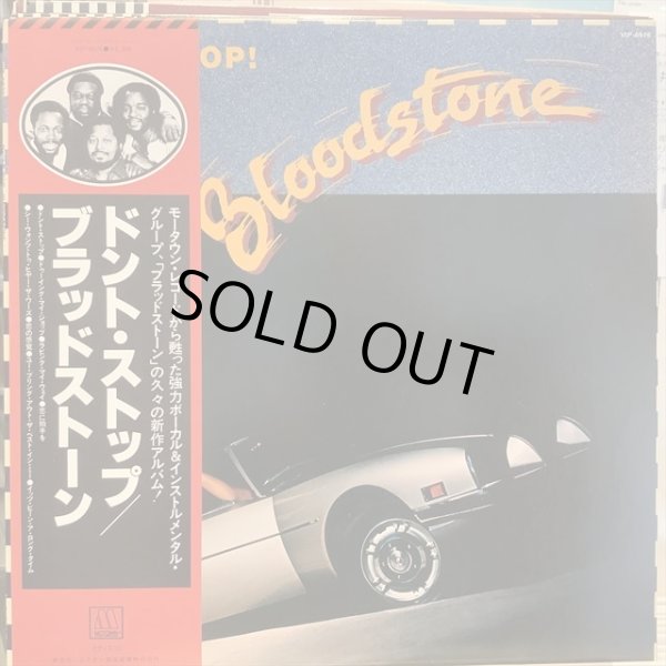 画像1: Bloodstone / Don't Stop! (1)