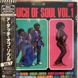 画像: VA / A Touch Of Soul Vol. 1