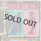 画像: VA / A Touch Of Soul Vol. 1