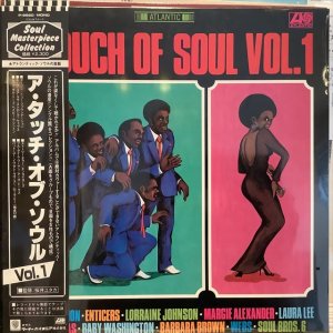 画像: VA / A Touch Of Soul Vol. 1