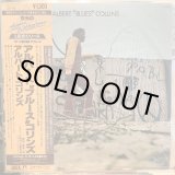 画像: Albert Collins / Albert "Blues" Collins