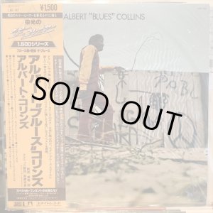 画像: Albert Collins / Albert "Blues" Collins