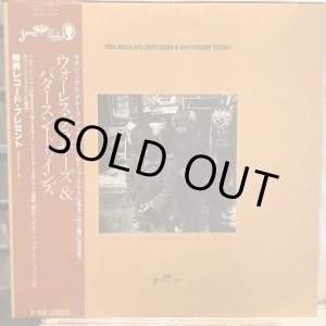 画像: The Wallace Brothers & Patterson Twins / The Wallace Brothers & Patterson Twins