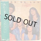 画像: A Cor Do Som / Frutificar