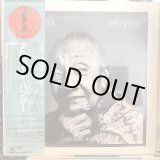 画像: Alberta Hunter / Amtrak Blues